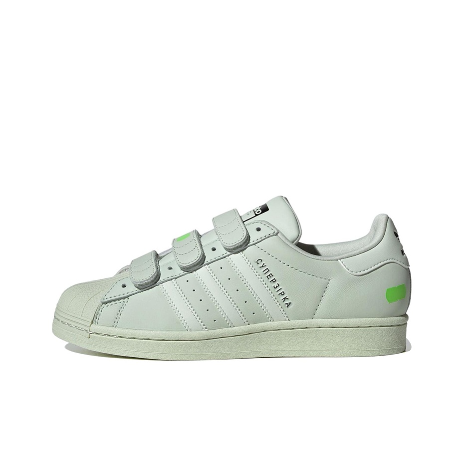 Adidas Originals Superstar Col - Adidas Shoes Superstar ulasan dan harga